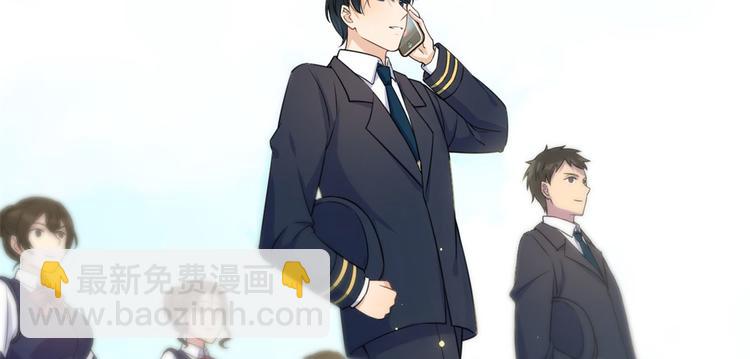 第21话 怎么会看上温乔？37