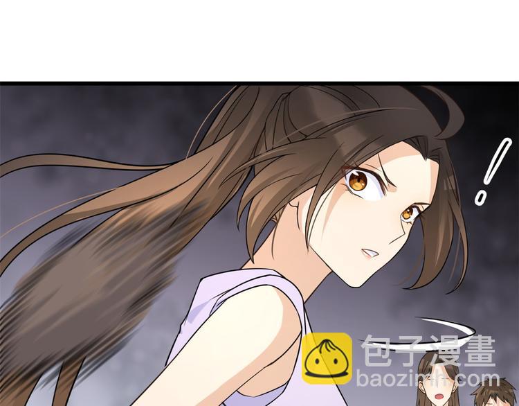 第21话 怎么会看上温乔？4