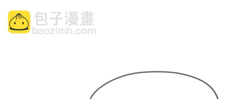第21话 怎么会看上温乔？51
