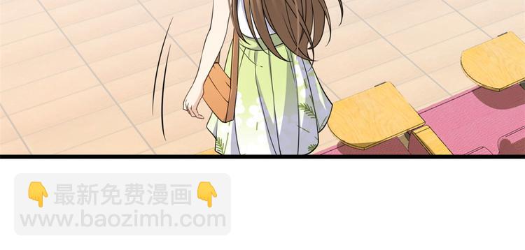 第21话 怎么会看上温乔？57