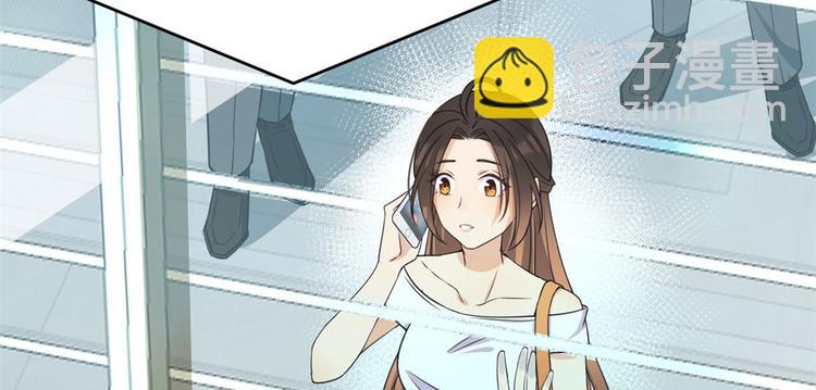 第21话 怎么会看上温乔？59