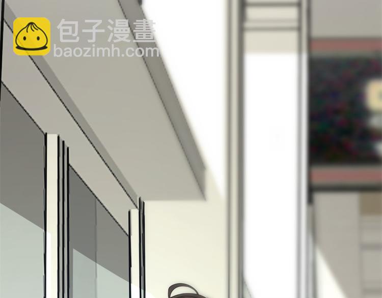 第21话 怎么会看上温乔？68