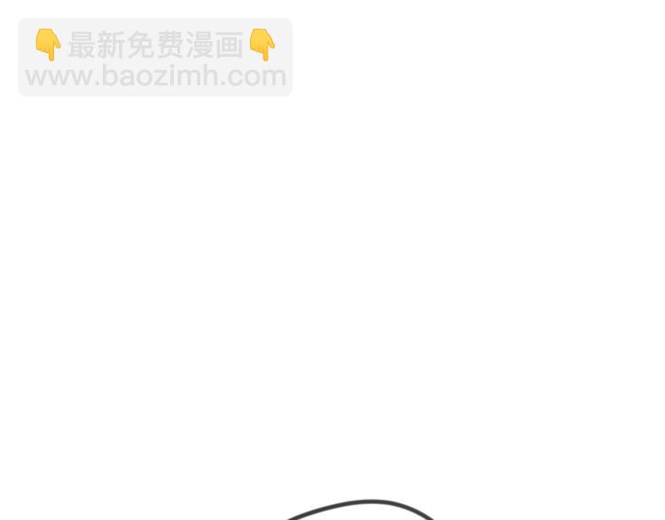 第21话 怎么会看上温乔？80