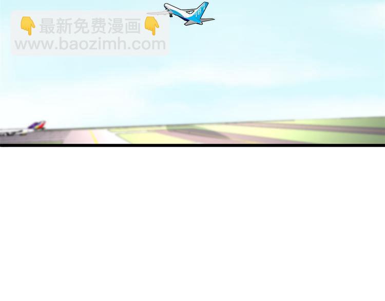 第21话 怎么会看上温乔？92