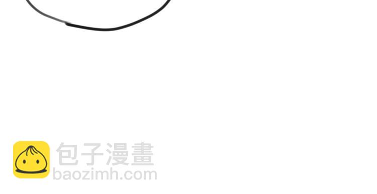 第21话 怎么会看上温乔？99