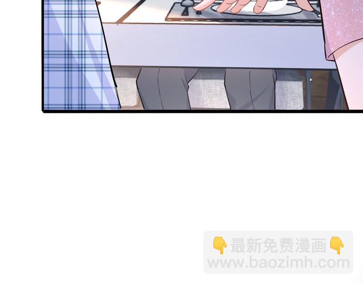 第25话 你有意见？24