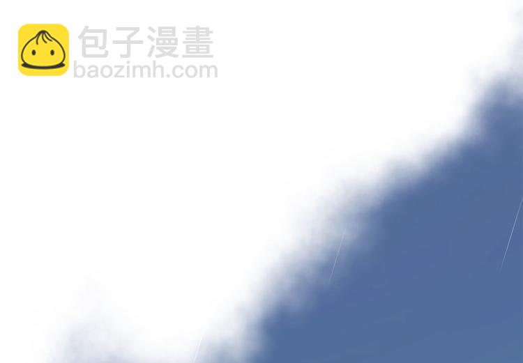 第25话 你有意见？25