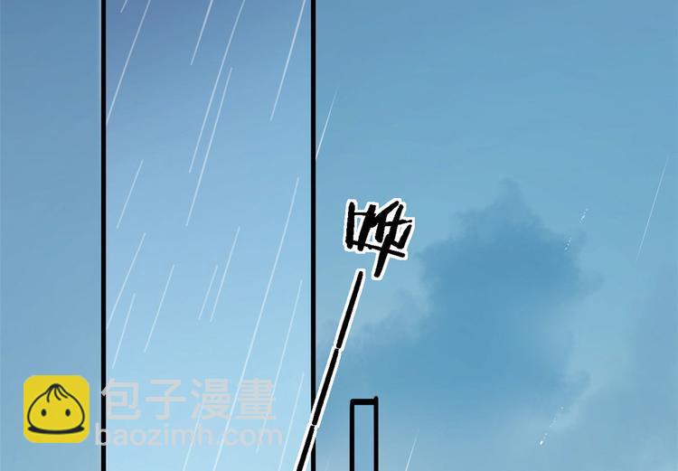 第25话 你有意见？27