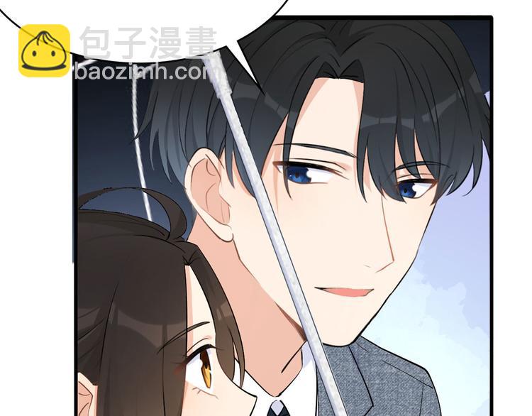 第25话 你有意见？46