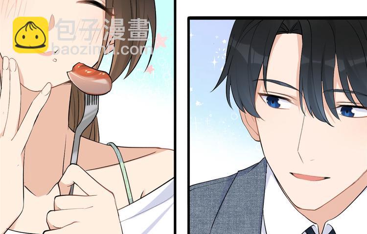 第25话 你有意见？9