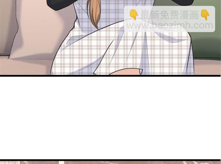 第28话 打牌吧！106