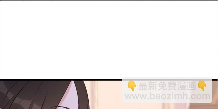 第28话 打牌吧！108