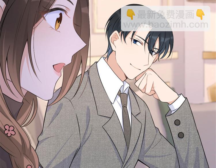 第28话 打牌吧！109
