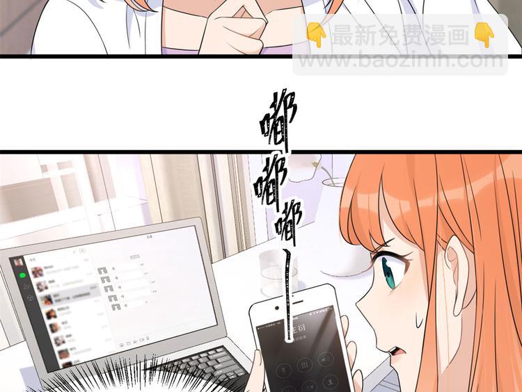 第28话 打牌吧！18