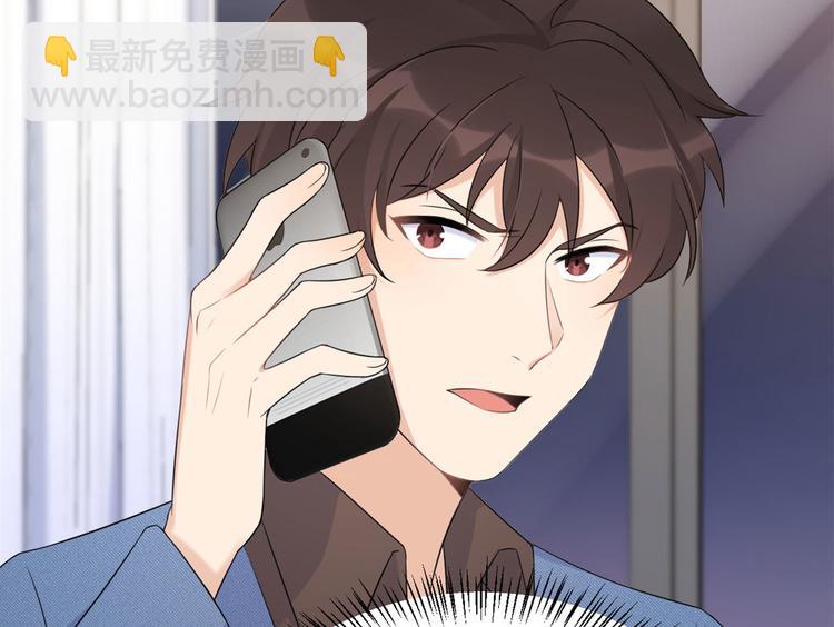 第28话 打牌吧！7