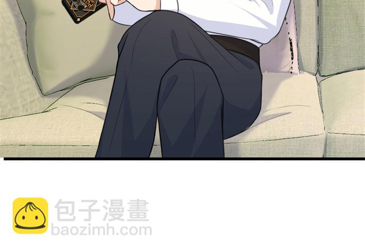 第28话 打牌吧！86