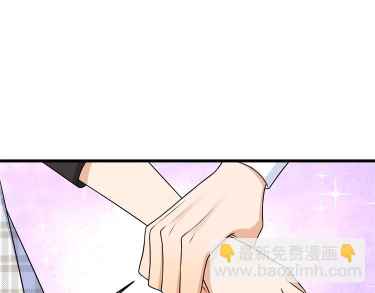 第31话 只是玩玩她101