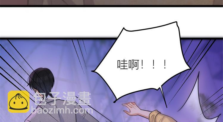 第31话 只是玩玩她11