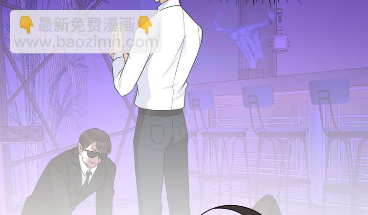 第31话 只是玩玩她116