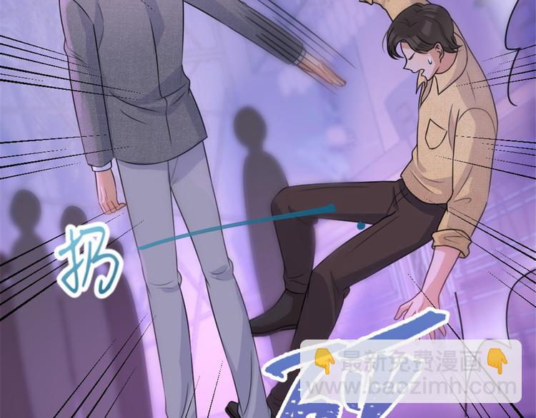 第31话 只是玩玩她12