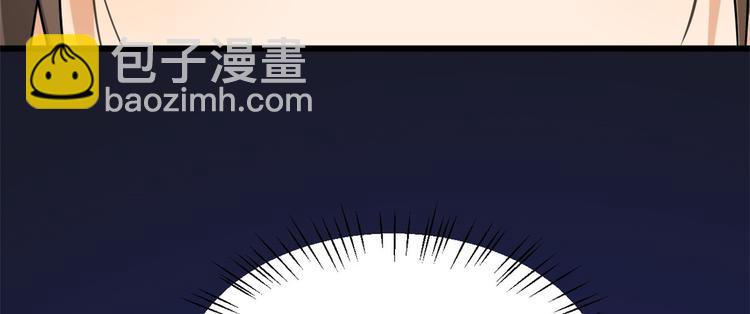 第31话 只是玩玩她120