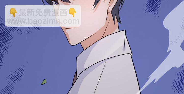 第31话 只是玩玩她122