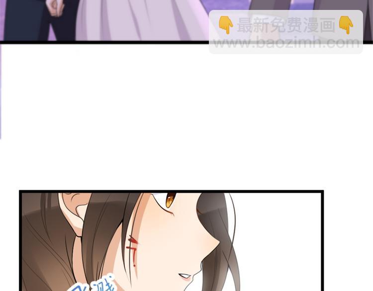 第31话 只是玩玩她18