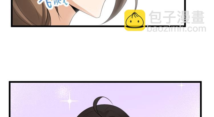 第31话 只是玩玩她19