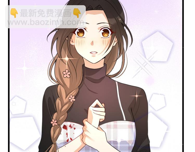 第31话 只是玩玩她20