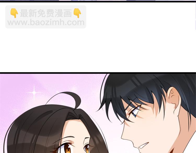 第31话 只是玩玩她24