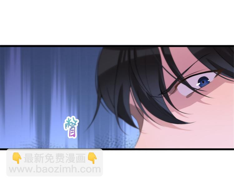 第31话 只是玩玩她28