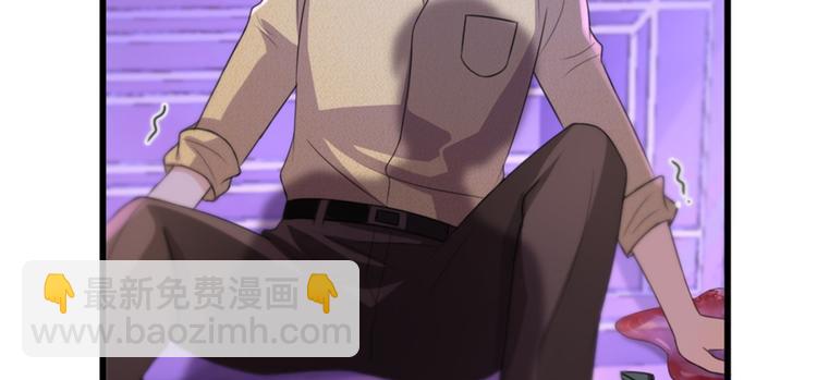 第31话 只是玩玩她33