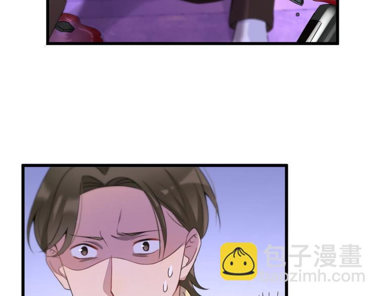 第31话 只是玩玩她34