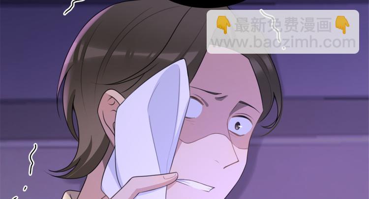 第31话 只是玩玩她39