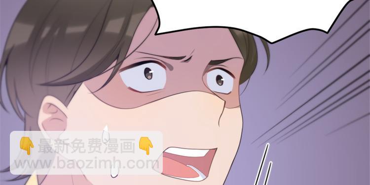 第31话 只是玩玩她41