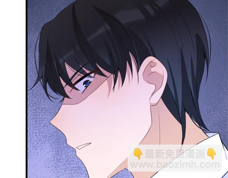 第31话 只是玩玩她44