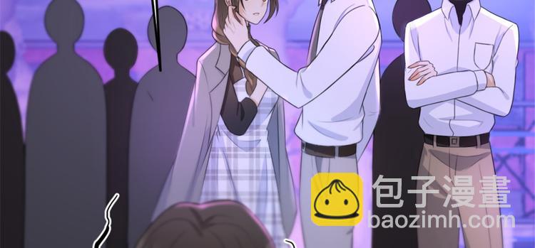 第31话 只是玩玩她47