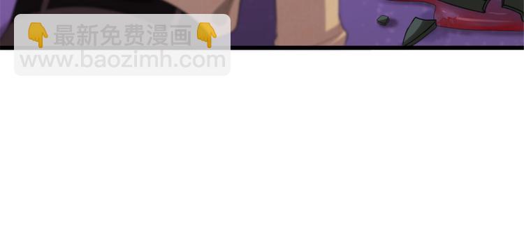 第31话 只是玩玩她49