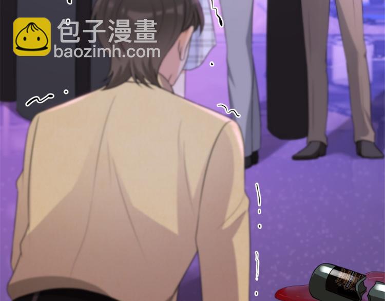 第31话 只是玩玩她52