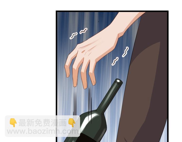 第31话 只是玩玩她6
