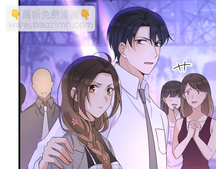 第31话 只是玩玩她61