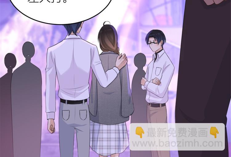 第31话 只是玩玩她64