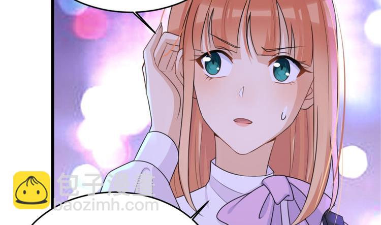 第31话 只是玩玩她66