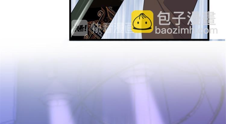 第31话 只是玩玩她7