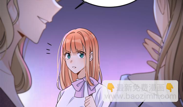 第31话 只是玩玩她76