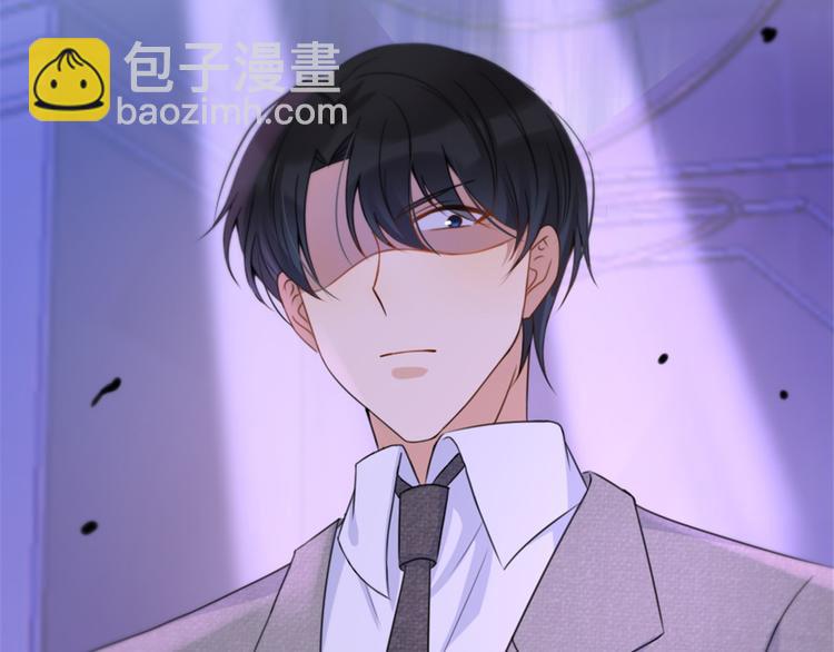 第31话 只是玩玩她8