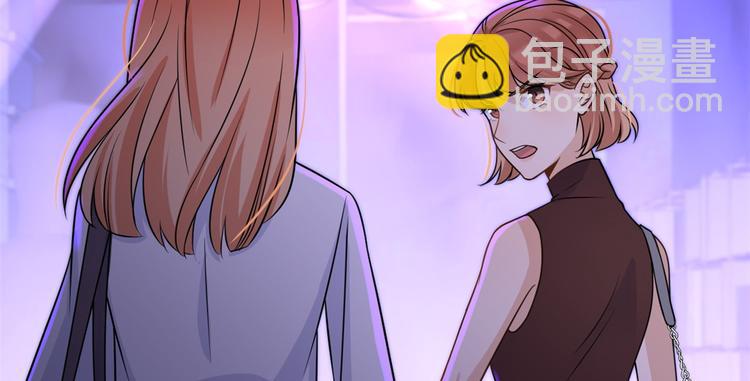 第31话 只是玩玩她81