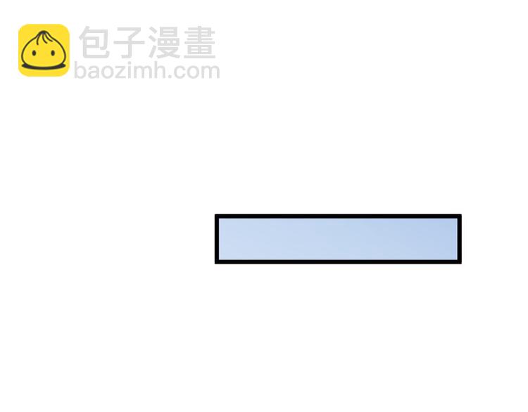 第31话 只是玩玩她90