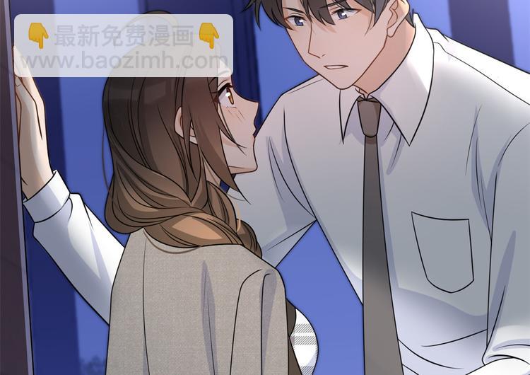 第31话 只是玩玩她93
