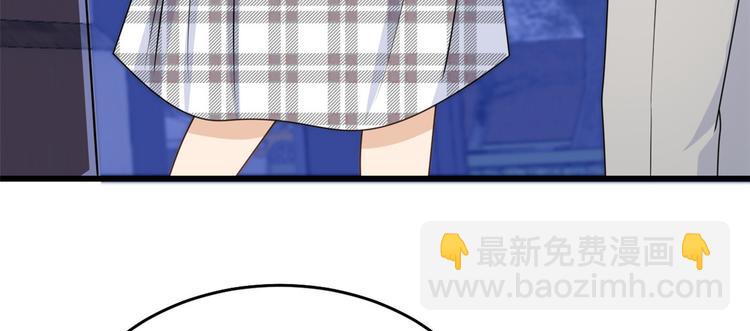 第31话 只是玩玩她95